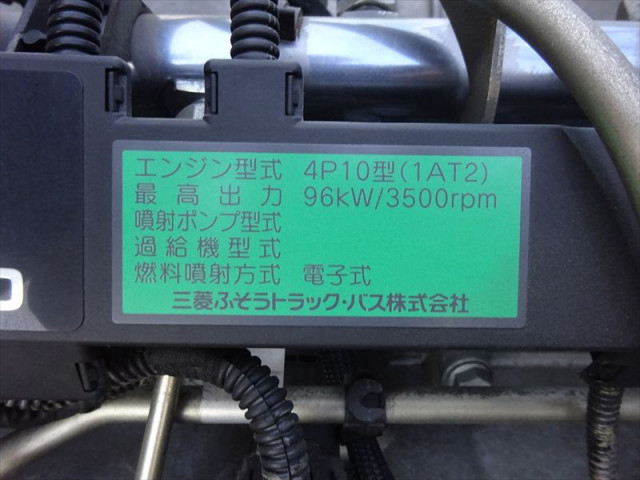三菱ふそう キャンター 小型 平ボディ TKG-FBA20(110722) 29枚目