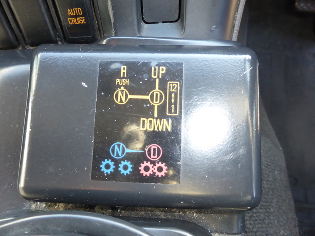 いすゞ ギガ 大型 バン KL-CYJ51W4A(2581) 30枚目