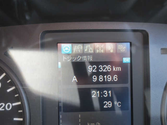 三菱ふそう ファイター 中型 冷蔵冷凍バン 2KG-FK75F(109806) 23枚目