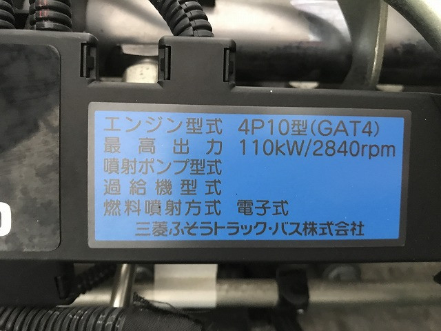 三菱ふそう キャンター 小型 平ボディ TPG-FBA50(110991) 20枚目