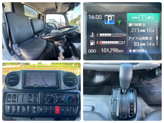 日野 デュトロ 小型 バン 2RG-XZC605M(110895) 18枚目