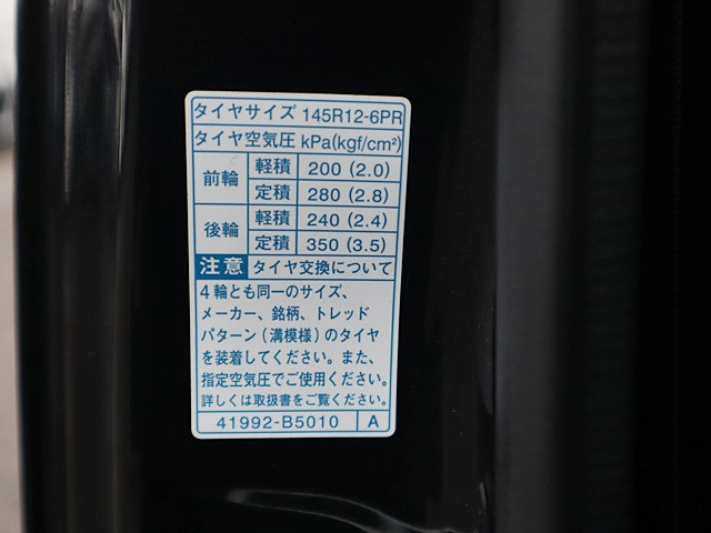 Daihatsu hijet k Flat body 3BD-S510P(77850) 19枚目
