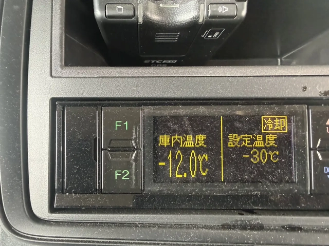 三菱ふそう キャンター 小型 冷蔵冷凍バン 2RG-FDA50(108642) 38枚目