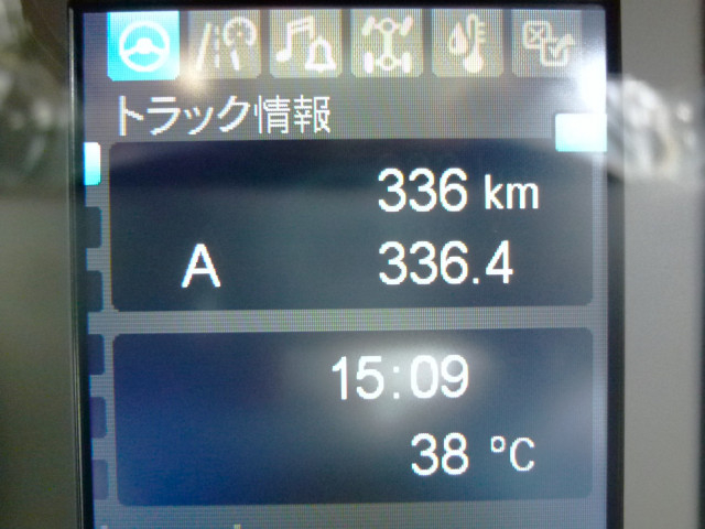 三菱ふそう ファイター 中型 平ボディ 2KG-FK65F(108924) 27枚目