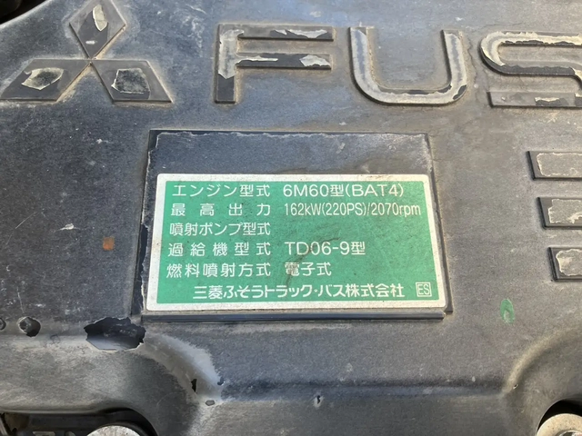 三菱ふそう ファイター 中型 土砂ダンプ 2KG-FK62F(111416) 49枚目