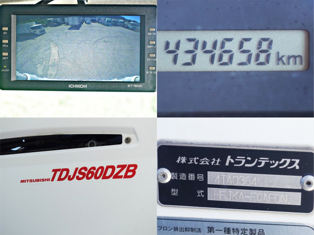 いすゞ フォワード 中型 冷蔵冷凍バン TKG-FRR90S2(112211) 20枚目