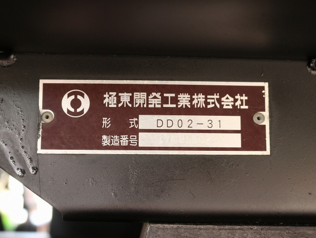 三菱ふそう キャンター 小型 土砂ダンプ TPG-FBA30(113058) 23枚目