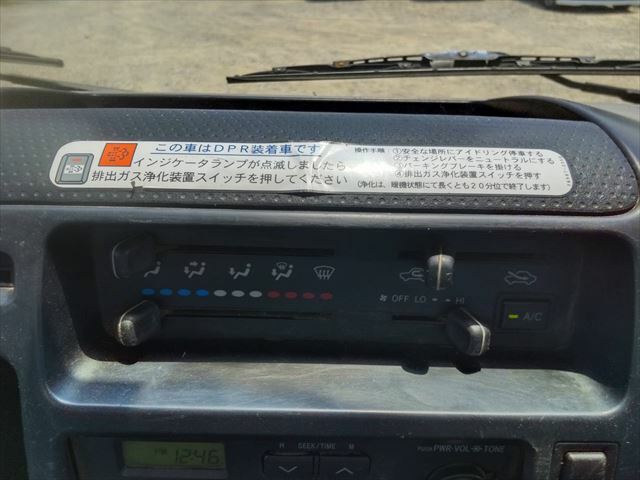 日野 デュトロ 小型 コンテナ専用車 PB-XZU301M(11646) 40枚目