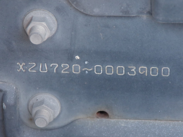 トヨタ トヨエース 小型 Translation missing: ja.item.body_keijou_enum.body_keijou_carrier_other TKG-XZU720(110684) 24枚目