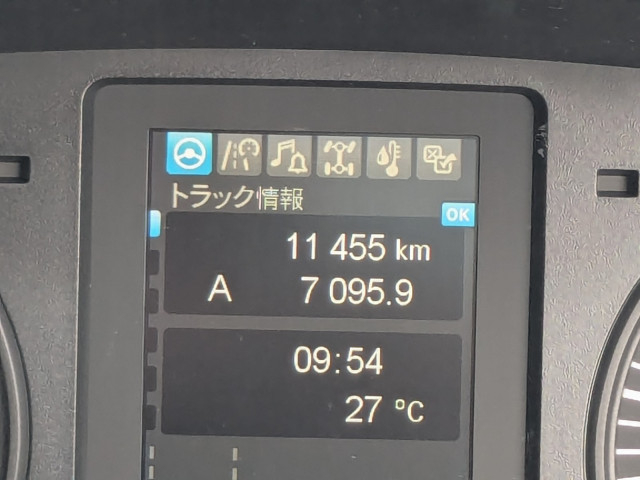 三菱ふそう ファイター 中型 ウィング 2KG-FK65F(107051) 40枚目