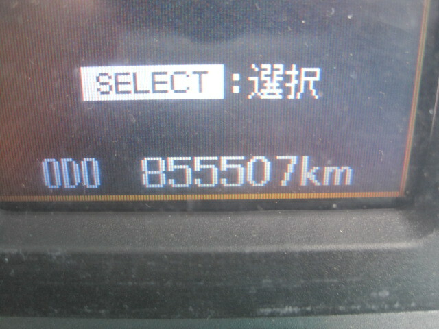 三菱ふそう ファイター 中型 ウィング TKG-FK64F(12561) 33枚目