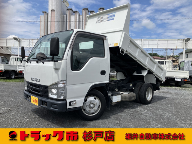 いすゞ フォワード 小型 土砂ダンプ TPG-NKR85AD(109717) 1枚目