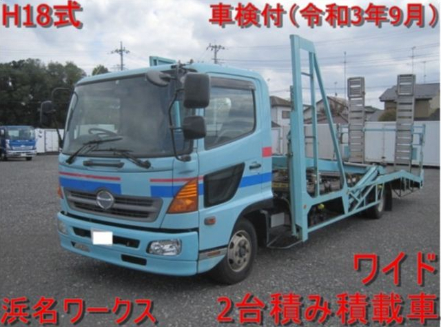 日野 レンジャー 中型 キャリアカー ADG-FC7JLWA(9120) 1枚目