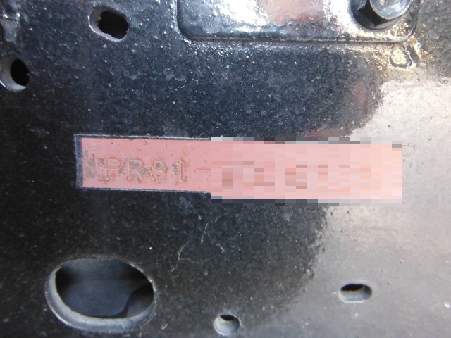 いすゞ エルフ 小型 冷蔵冷凍バン PB-NPR81AN(2282) 14枚目