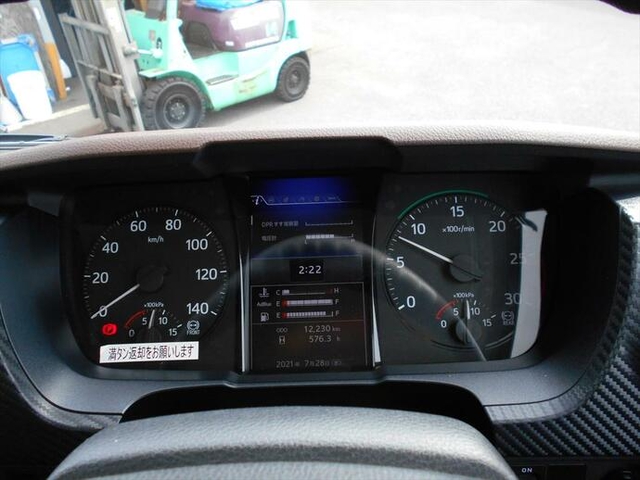 Hino ranger Middle Freezer box_body 2KG-FD2ABG(12817) 32枚目