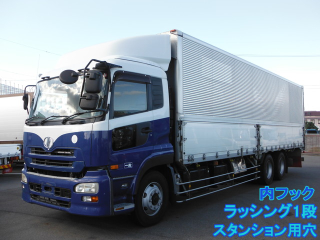 Nissan UD quon Large Wing body ADG-CD4ZA(8572) 1枚目