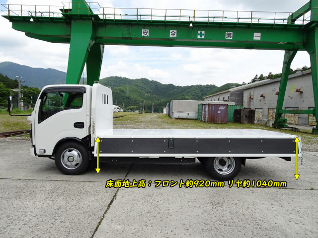 マツダ タイタン 小型 平ボディ 2TG-LKR88C(113239) 15枚目