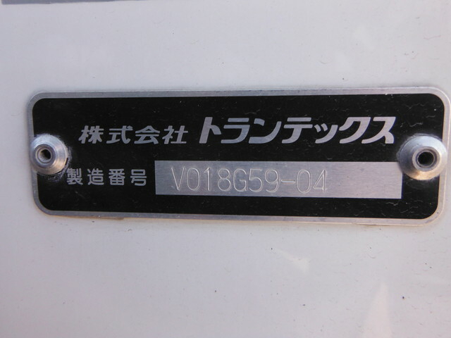 日野 レンジャー 中型 冷蔵冷凍バン 2KG-FD2ABA(37349) 49枚目