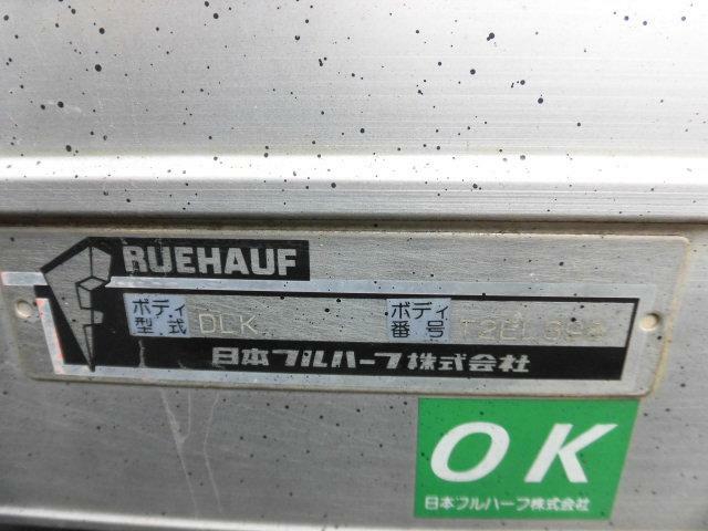 いすゞ エルフ 小型 バン TKG-NMR85AN(11389) 74枚目