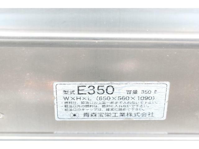 日野 プロフィア 大型 冷蔵冷凍バン LKG-FW1EXBJ(11846) 35枚目