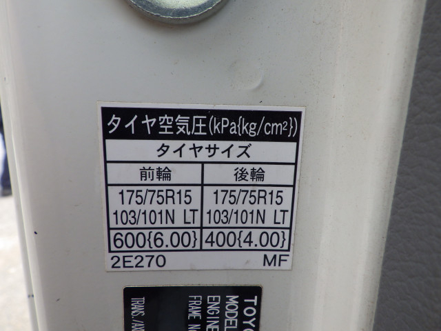 Toyota dyna Small Flat body 2PG-GDY281(110658) 32枚目