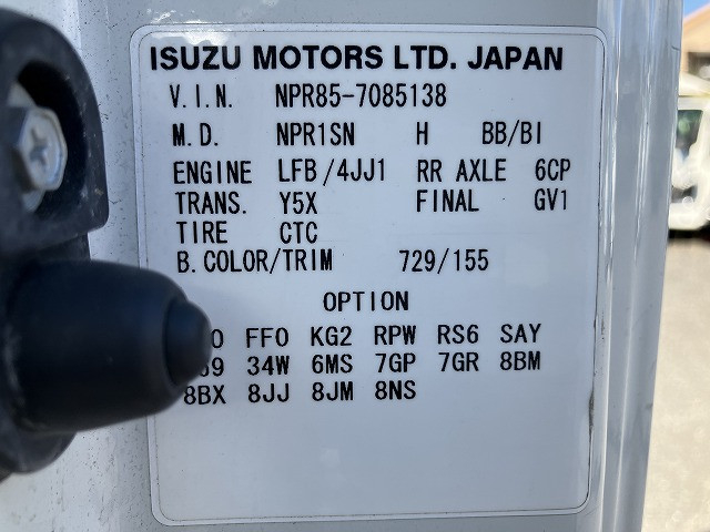 いすゞ エルフ 小型 平ボディ（クレーン付） TPG-NPR85AR(112798) 35枚目