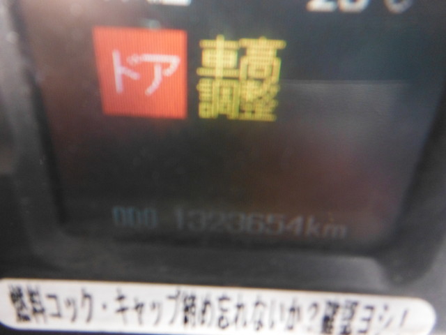 三菱ふそう スーパーグレート 大型 ウィング BDG-FS55JZ(2152) 17枚目