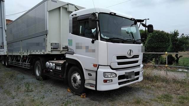 Nissan UD quon Large Tractor ADG-GK4XAB(3251) 3枚目