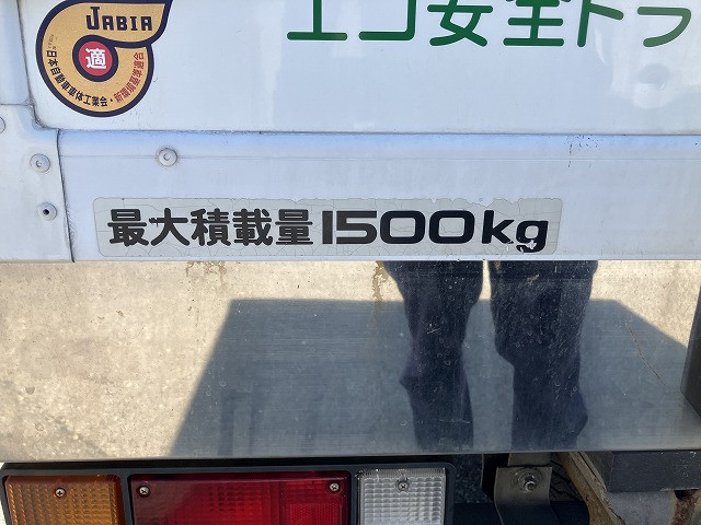 いすゞ エルフ 小型 冷蔵冷凍バン TPG-NHR85AN(112663) 21枚目