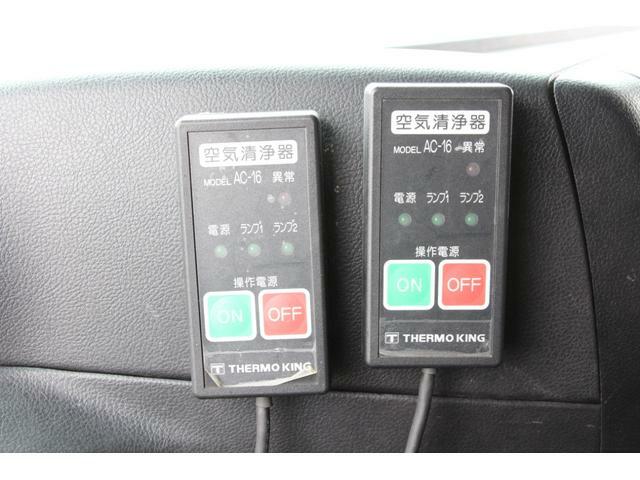 日野 プロフィア 大型 冷蔵冷凍バン LKG-FW1EXBJ(11846) 20枚目
