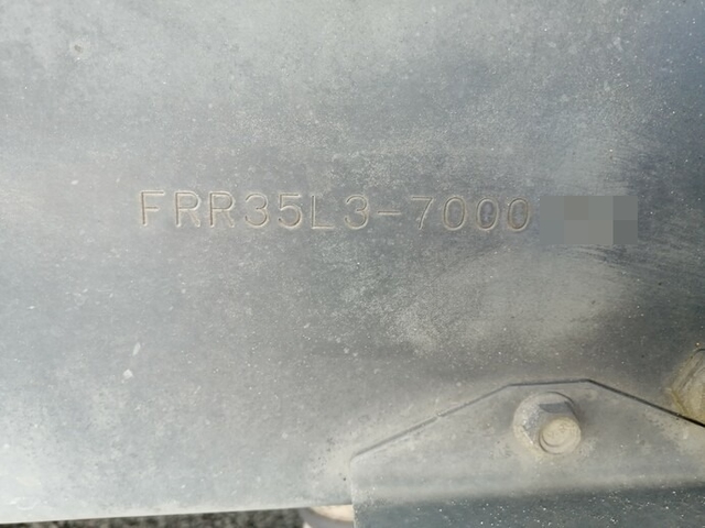 いすゞ フォワード 中型 冷蔵冷凍バン PB-FRR35L3(5411) 60枚目