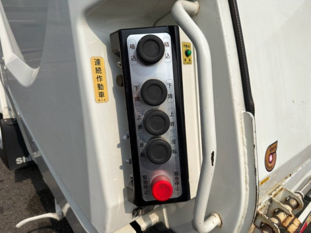 日野 レンジャー 中型 塵芥車（プレス式） 2KG-FC2ABA(109502) 17枚目