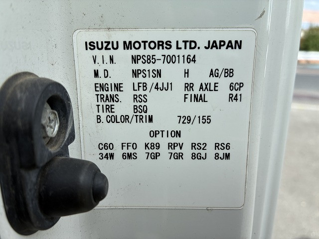いすゞ エルフ 小型 平ボディ（クレーン付） BDG-NPS85AR(110978) 50枚目