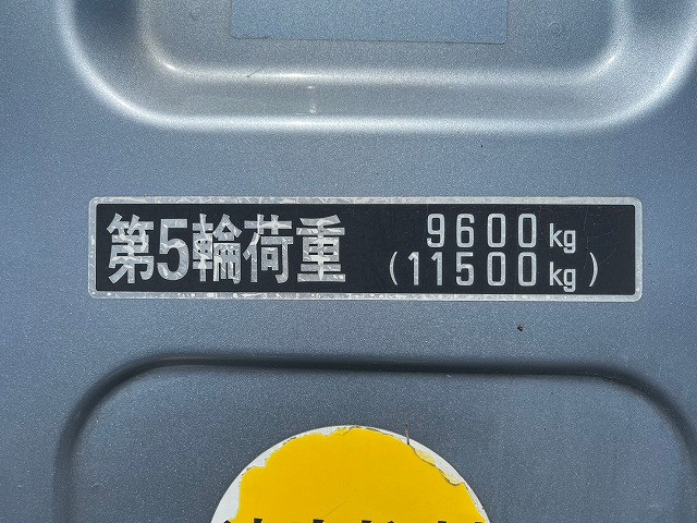 UDトラックス（日産） クオン 大型 トラクタ LKG-GK5XAB(62161) 40枚目