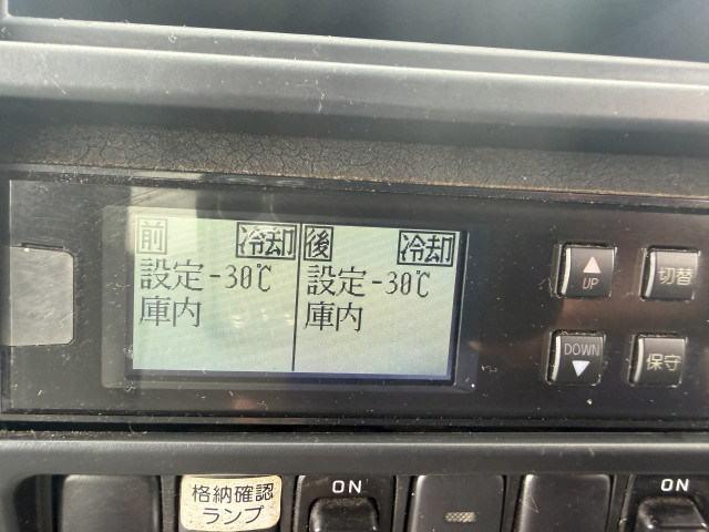 日野 デュトロ 小型 冷蔵冷凍バン TPG-XZU712M(113330) 15枚目