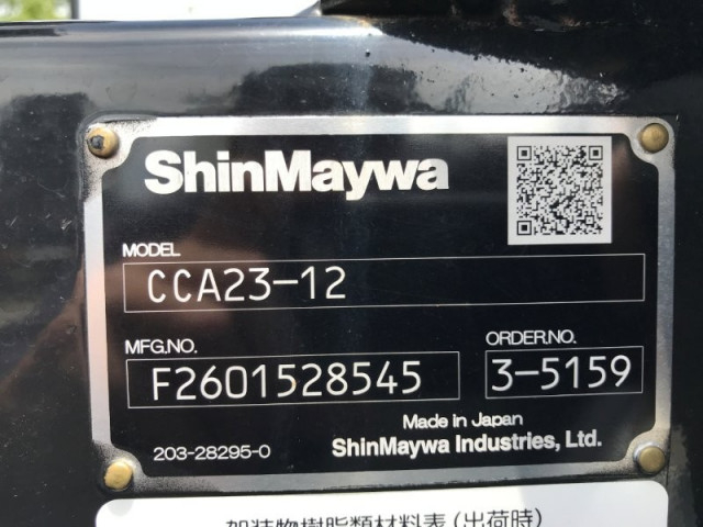 三菱ふそう キャンター 小型 コンテナ専用車 2RG-FBAV0(107929) 27枚目