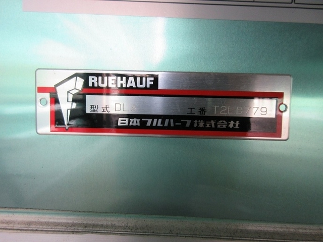 いすゞ エルフ 小型 バン BJG-NPR85AN(6702) 14枚目