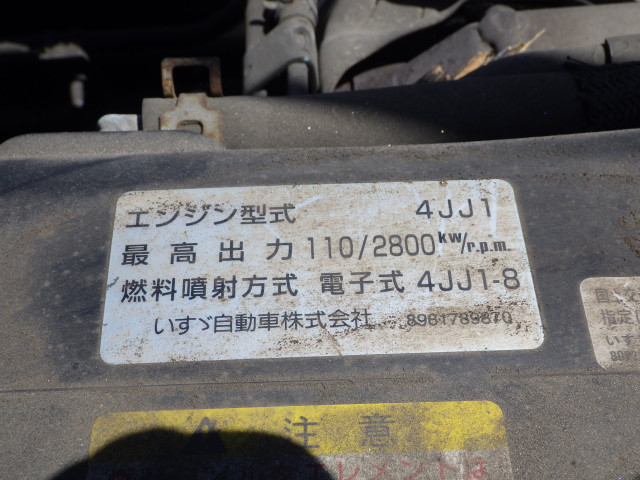いすゞ エルフ 小型 平ボディ TKG-NNR85AR(111738) 40枚目