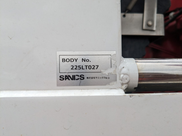 いすゞ フォワード 増トン その他 2KG-FVZ60U2(109124) 36枚目