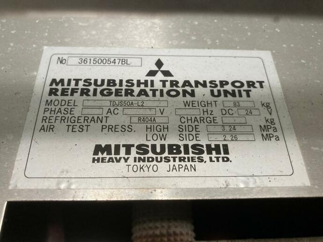 Nissan UD condor 6studs large Freezer box_body TKG-LK39N(11876) 34枚目