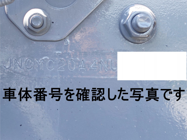 UDトラックス（日産） クオン 大型 トラクタ 2RG-GK5DAB(105634) 22枚目