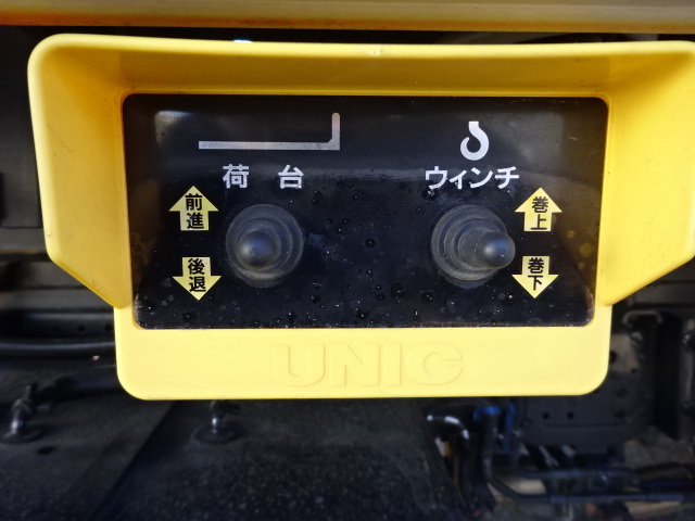 いすゞ エルフ 小型 セーフティローダー 2RG-NPR88AN(55482) 25枚目
