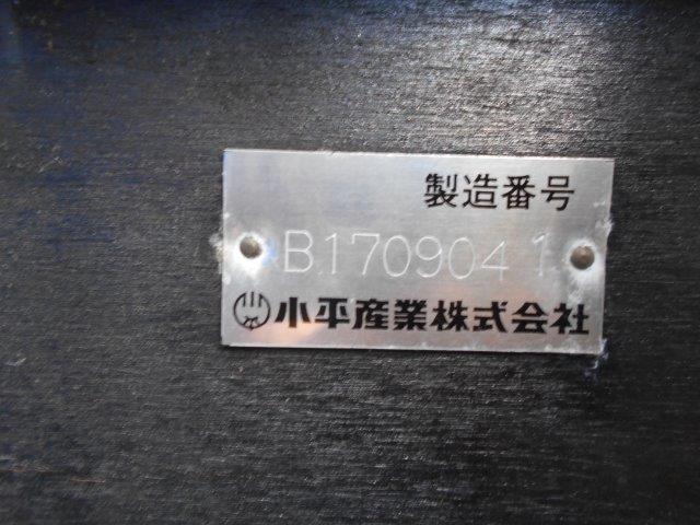 Isuzu forward Middle Self crane TKG-FRR90S2(3646) 48枚目