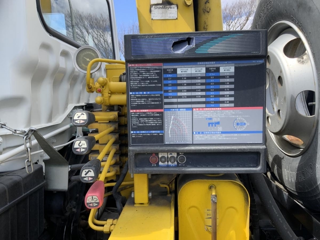 三菱ふそう ファイター 中型 コンテナ専用車 PDG-FK71R(57669) 17枚目