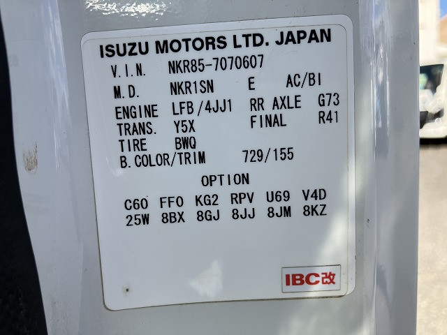 いすゞ エルフ 小型 土砂ダンプ TPG-NKR85AN(112947) 49枚目