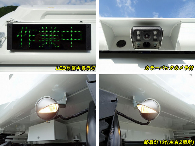 三菱ふそう ファイター 中型 塵芥車（プレス式） 2KG-FK62F(113000) 32枚目