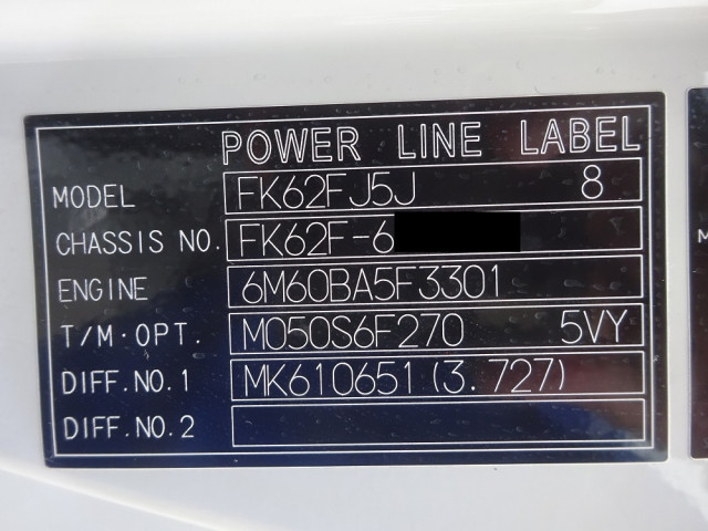 三菱ふそう ファイター 中型 キャリアカー 2RG-FK62F(107818) 49枚目