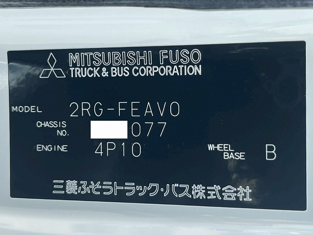 Mitsubishi Fuso canter Small Packer compress trucks 2RG-FEAV0(107573) 98枚目