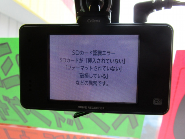 日野 デュトロ 小型 バン TKG-XZU645M(109783) 38枚目