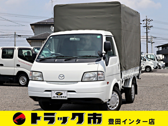 マツダ ボンゴ 小型 平ボディ DBF-SLP2T(109754) 1枚目